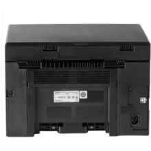 佳能（Canon）iC MF3010 A4幅面黑白激光經(jīng)濟(jì)型多功能一體機(jī)
