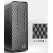  惠普HP小歐S01電腦主機 商務(wù)辦公臺式機21.5英寸顯示器