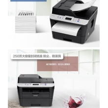 聯(lián)想（Lenovo）M7625DWA 7605D黑白A4激光雙面網(wǎng)絡(luò)自動送稿打印復(fù)印掃描多功能一體機(jī) M7605D (雙面/多功能)