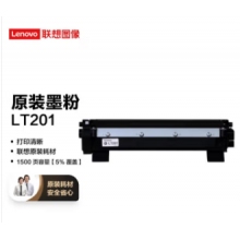聯(lián)想（Lenovo）LT201黑色墨粉盒(適用S1801/LJ2205/M1851/M7206W/M7255F/F2081/LJ2206W/M7256WHF打印機(jī))