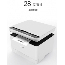 華為黑白激光多功能打印機 HUAWEI PixLab X1 支持打印復(fù)印掃描/搭載HarmonyOS/一碰打印高速打印自動雙面A4