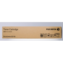 施樂(lè)s2110硒鼓