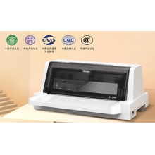 得力（deli）DB-618K 1+3聯(lián)針式打印機