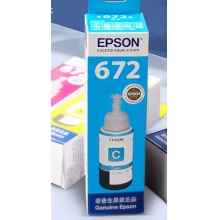  愛普生（EPSON） T6721 6721原裝墨水L221/L363/L351/L565/L455 墨倉(cāng)式打印機(jī)墨水T6722青色墨水