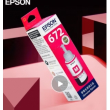  愛普生（EPSON） T6721 6721原裝墨水L221/L363/L351/L565/L455 墨倉(cāng)式打印機(jī)墨水T6723紅色墨水 原裝T00U3-004紅 原裝