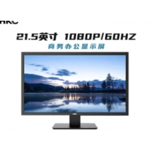 HKCv2210液晶顯示器