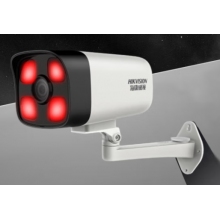 ?？低暠O(jiān)控?cái)z像頭200萬(wàn) 4MM