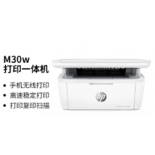  惠普（HP）Mini M30w 新一代黑白激光無線多功能一體機(jī)(全新設(shè)計(jì) 體積小巧 無邊框面板 打印、復(fù)印、掃描)