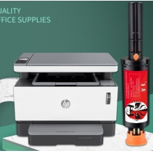 京呈適用惠普W1108AD粉盒HP108AD打印機(jī)墨盒NS1020c/w硒鼓mfp1005c/w閃充 W1108A/108A碳粉盒