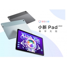 聯(lián)想平板小新Pad 2022 10.6英寸 學(xué)習(xí)辦公娛樂影音平板電腦 萊茵低藍光護眼 2k全面屏 6GB+128GB WIFI