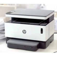  惠普打印機HPNS1020C