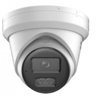 海康高清攝像頭（帶音頻）