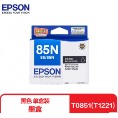 愛普生T0851（T1221） 原裝墨盒黑色單盒裝（適用PHOTO 1390 R330）