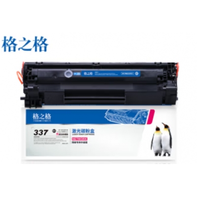 格之格337硒鼓適用佳能mf227dw硒鼓mf232w mf236n mf211 mf243d mf212w mf216n mf217w可加粉打印機硒鼓粉盒
