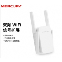 水星（MERCURY）AC1200雙頻無(wú)線擴(kuò)展器中繼器 wifi信號(hào)放大器 路由器無(wú)線信號(hào)增強(qiáng)器MAC1200R