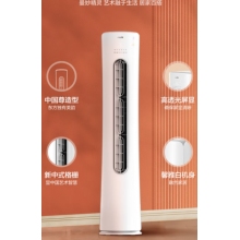 奧克斯（AUX）2匹 奧精靈 新3級能效 變頻冷暖 自清潔 立柜式空調柜機(KFR-51LW/BpR3CPA1(B3)