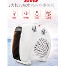 奧克斯（AUX）取暖器電暖風(fēng)機(jī)電暖氣家用節(jié)能小型浴室熱風(fēng)電暖器立臥兩用無(wú)溫控NFJ-200A2T白色