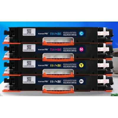 天色適用惠普m176n硒鼓mfp m177fw cp1025nw m176n CE310A/CF350A佳能lbp7010c 7018c crg329打印機粉盒墨盒
