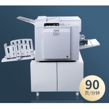  理光 DD2433C高速數(shù)碼印刷機油印機一體機速印機