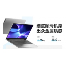 聯(lián)想筆記本電腦小新Air15 2022 英特爾酷睿i5 輕薄本(12代i5-1240P 16G 512G 100%sRGB高色域)銀