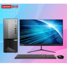 聯(lián)想（Lenovo）商用臺(tái)式機(jī) 揚(yáng)天M4900TS-00 – I3/8G/256 SSD/無(wú)光驅(qū)//配21.5英寸顯示器
