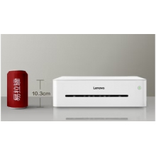 聯(lián)想2268打印機