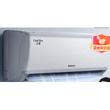 格力（GREE）空調(diào) 云炫新三級能效變頻冷暖56℃高溫自潔低噪音出風口可拆洗壁掛式空調(diào)掛機 1.5匹 