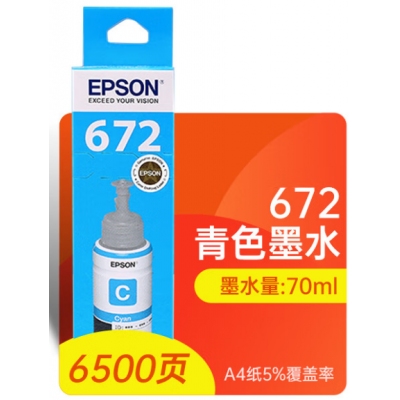愛普生672墨水  青色