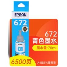愛普生672墨水  青色