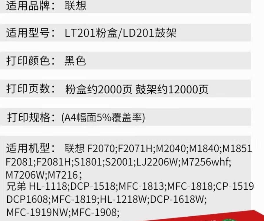 1666426264549281.png 微信圖片_20221022160713.png